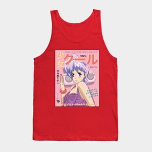 Cool Girl Magazine Tank Top